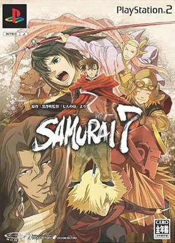 Samurai 7 (Japan) (Genteiban)